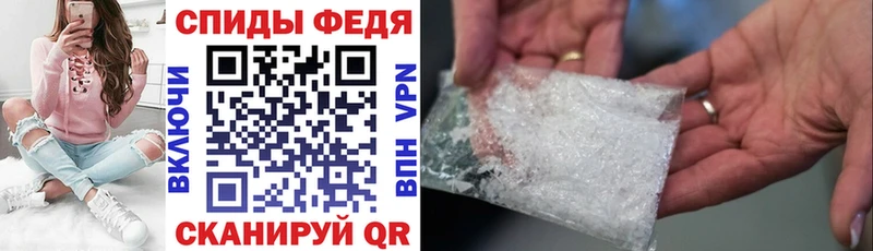 АМФ 97%  Фрязино 