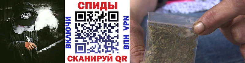 БУТИРАТ BDO  Фрязино 