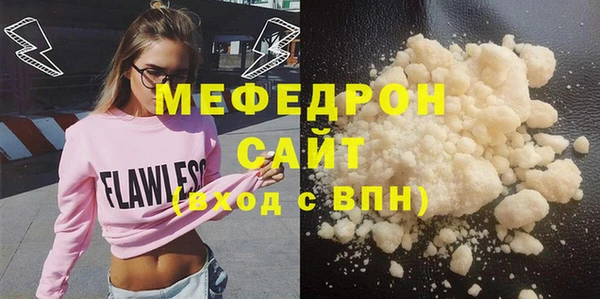 дистиллят марихуана Баксан