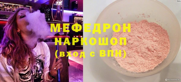 дистиллят марихуана Баксан