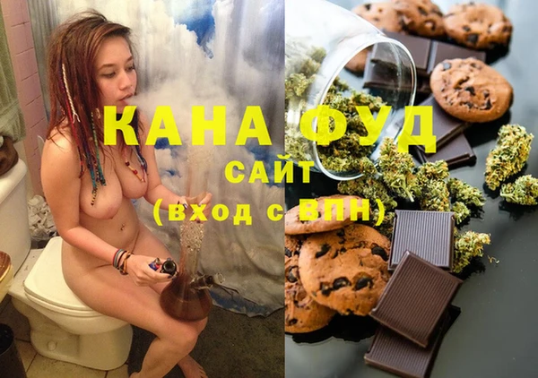 таблы Балахна