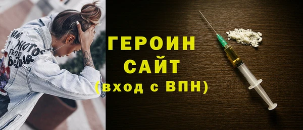 таблы Балахна