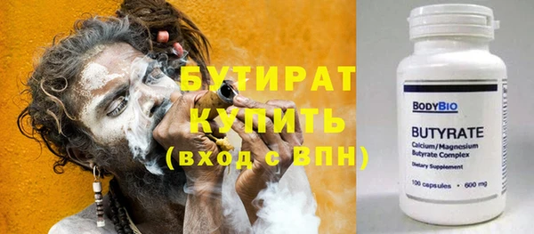 таблы Балахна
