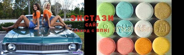 дистиллят марихуана Баксан