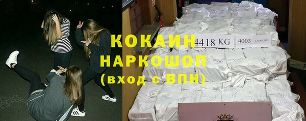 таблы Балахна