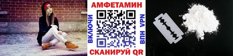 где купить   Фрязино  Метамфетамин мет 