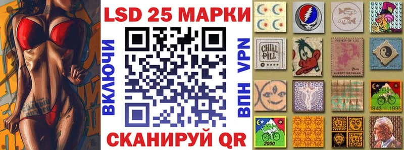 Марки NBOMe 1,5мг  цены наркотик  Фрязино 